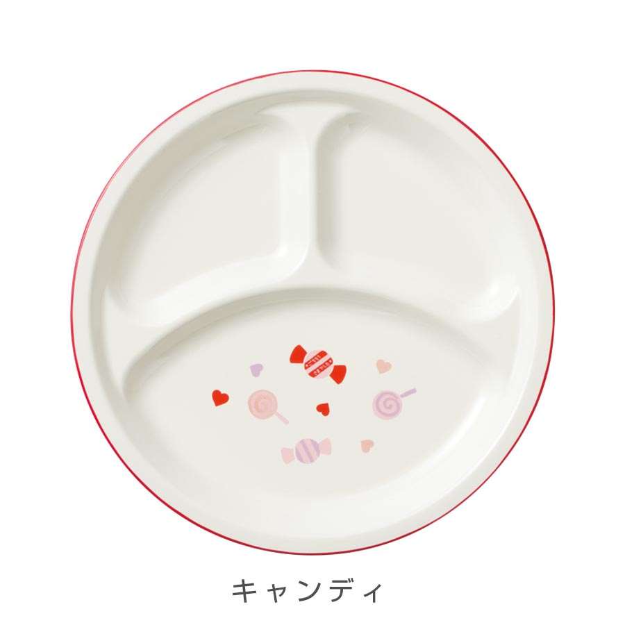 Children's Tableware [Lovely Kids Lunch Plate] Microwave Safe, Dishwasher Safe, Synthetic Lacquerware, Made in Japan, More Convenient than Melamine, Nursery School, Kindergarten, Toddler Gift, Present #lk01 [Miyamoto Sangyo] [Silent]