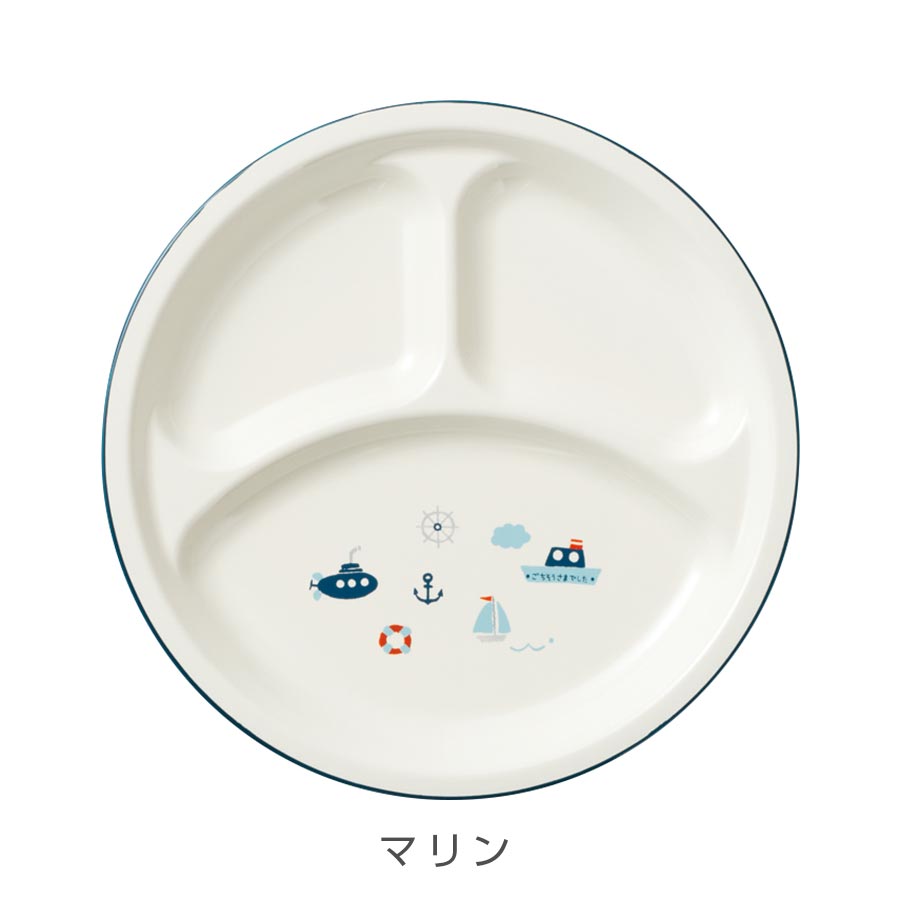Children's Tableware [Lovely Kids Lunch Plate] Microwave Safe, Dishwasher Safe, Synthetic Lacquerware, Made in Japan, More Convenient than Melamine, Nursery School, Kindergarten, Toddler Gift, Present #lk01 [Miyamoto Sangyo] [Silent]