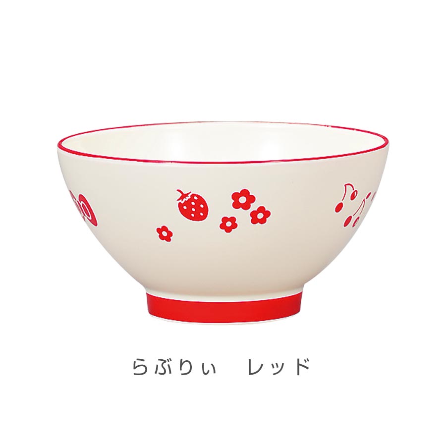 Children's Tableware Tea Bowl [Tea Bowl &lt;Clean Coat Processing&gt;] Microwave Safe Dishwasher Safe Synthetic Lacquerware Made in Japan More Convenient than Melamine Nursery School Kindergarten Infant Gift Present #aw01 [Miyamoto Sangyo] [Silent]