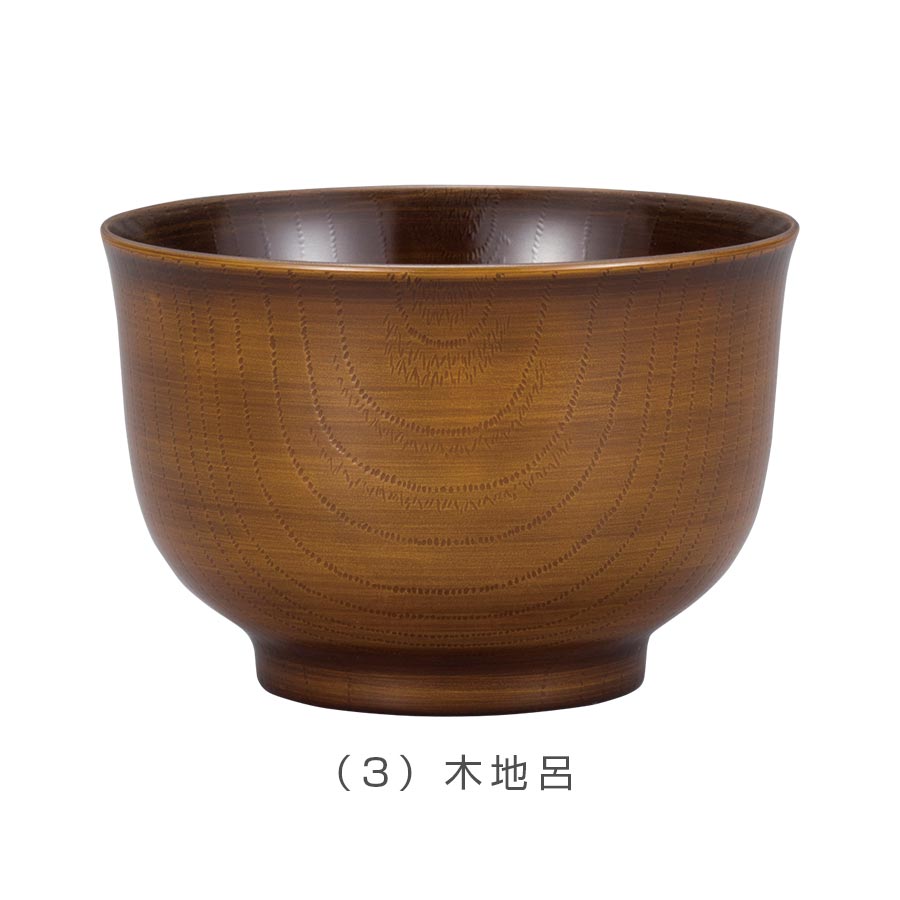 Bowl [Hatani soup bowl lacquer technique] Microwave safe Dishwasher safe Synthetic lacquerware Made in Japan Japanese tableware More convenient than melamine Adults Women Men Gift Present #nr01 [Miyamoto Sangyo] [Silent]