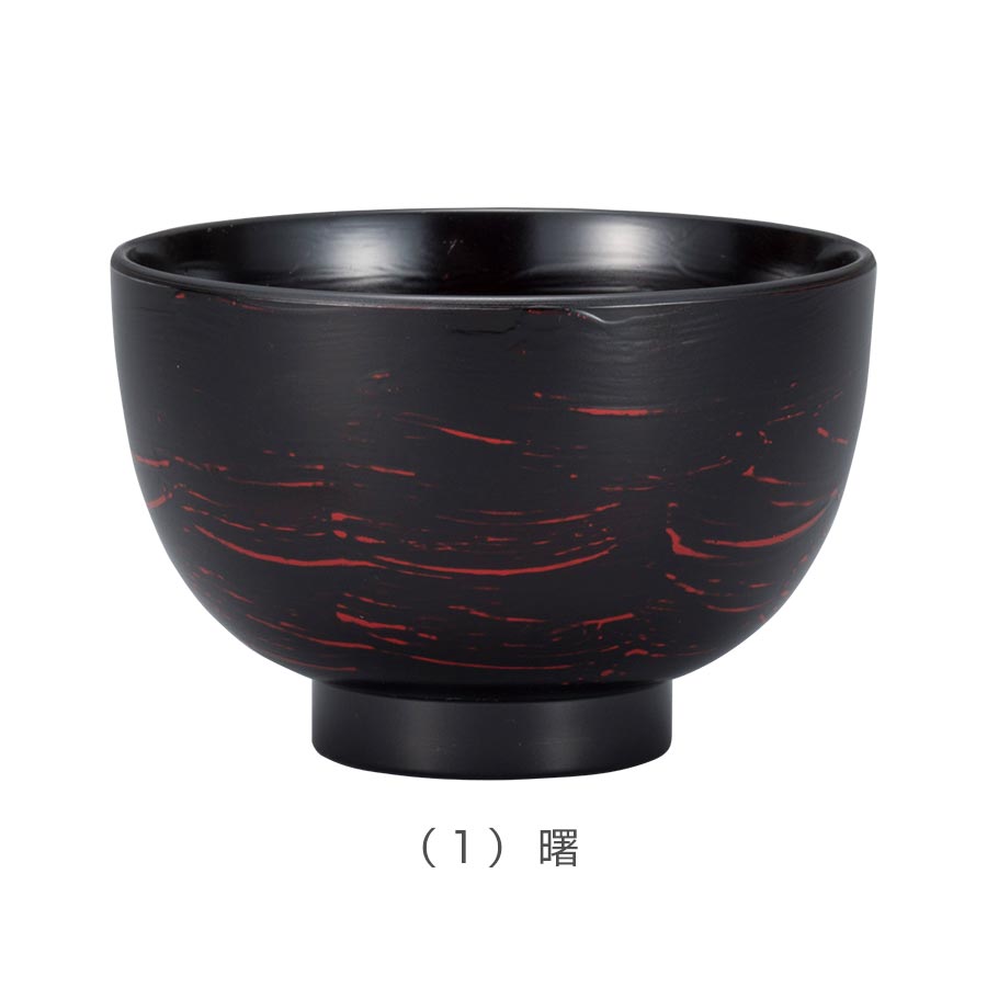 Bowl [Soup bowl coating technique] Microwave safe Dishwasher safe Synthetic lacquerware Made in Japan Japanese tableware More convenient than melamine Adults Women Men Gift Present #nr01 [Miyamoto Sangyo] [Silent]