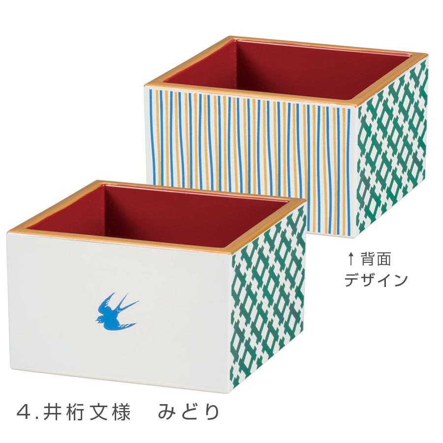 Masu [Swallow Mass] Masu Stylish Japanese Tableware Lacquerware Made in Japan Cafe Tableware Adults Women Men Gift Present #tb01 [Miyamoto Sangyo] [Silent-]