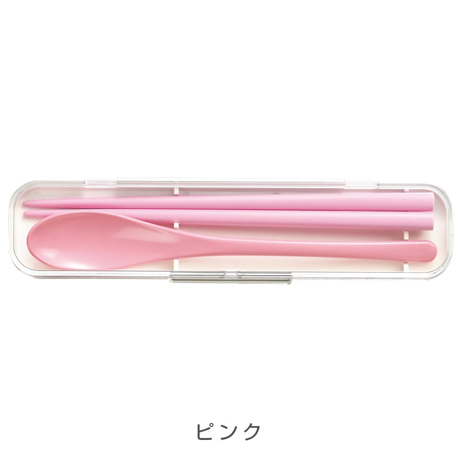 Lunch box cutlery [Vario lunch spoon &amp; chopsticks] Stylish lunch goods Adults Made in Japan Women Men Gift Present #ct01 [Miyamoto Sangyo] [Silent]