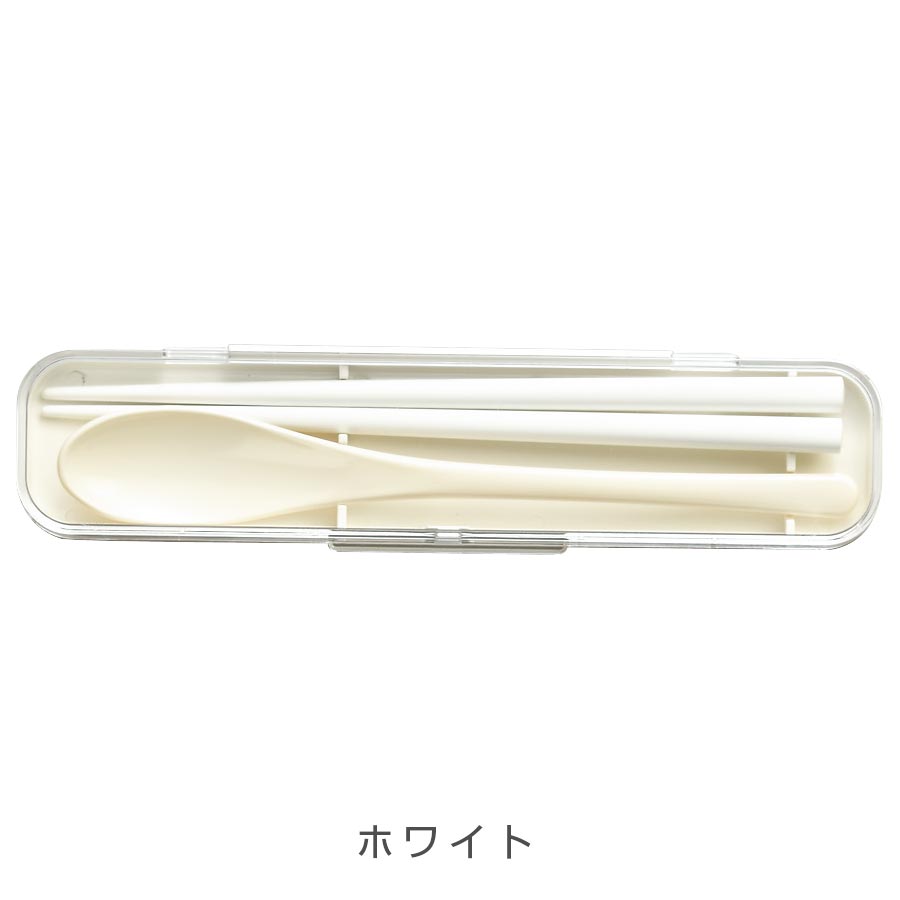 Lunch box cutlery [Vario lunch spoon &amp; chopsticks] Stylish lunch goods Adults Made in Japan Women Men Gift Present #ct01 [Miyamoto Sangyo] [Silent]