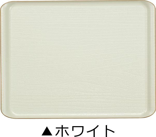 [Edge line 12.0 wood grain luncheon tray] Tray Simple Obon Adult Stylish Synthetic lacquerware Made in Japan Yamanaka lacquer [Miyamoto Sangyo] [Silent]