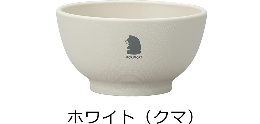 Children's tableware [MORIMORI bowl] Microwave/dishwasher safe Antibacterial treatment Synthetic lacquerware Made in Japan Yamanaka lacquer [Miyamoto Sangyo] [Silent]