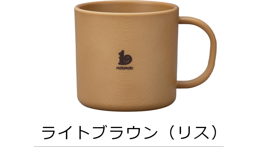 Children's tableware [MORIMORI mug] Microwave/dishwasher safe Antibacterial treatment Synthetic lacquerware Made in Japan Yamanaka lacquer [Miyamoto Sangyo] [Silent]