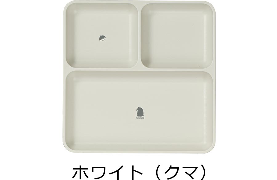 Children's tableware [MORIMORI lunch plate] Divider plate, microwave and dishwasher safe, antibacterial treatment, synthetic lacquerware, made in Japan, Yamanaka lacquerware [Miyamoto Sangyo] [Silent]