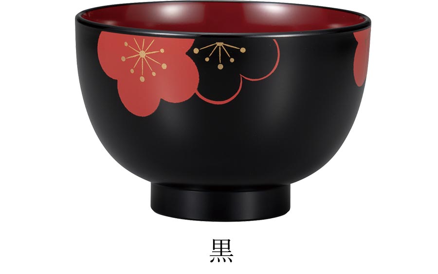 山中塗り｜福梅 汁椀 お正月 合成漆器 ｜皿
