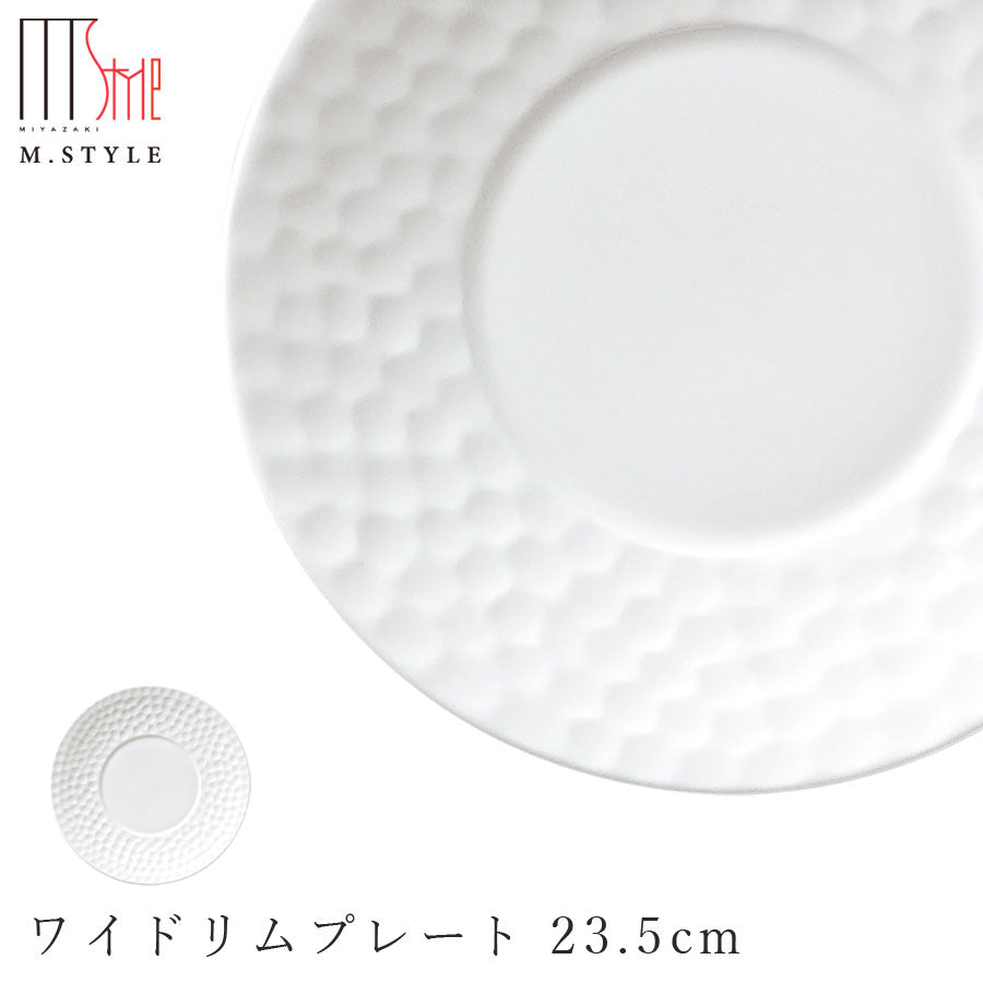 Plates - Tableware and pottery specialty store | Mino Plates 