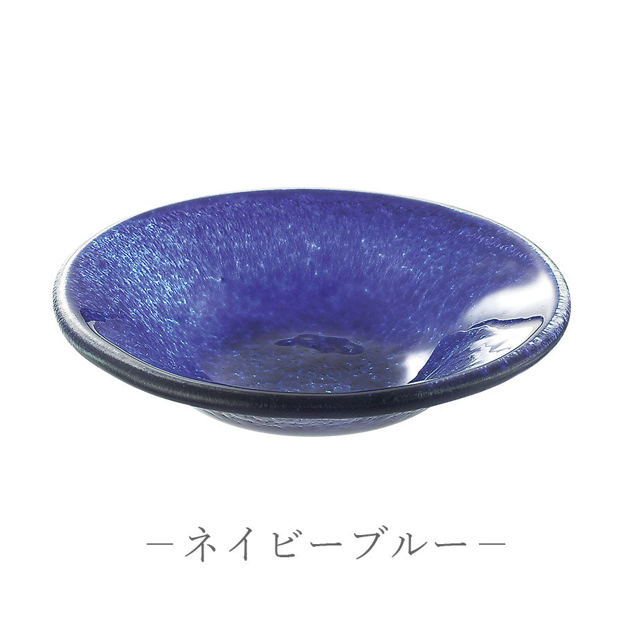 和食器｜ポルカ クープディッシュ 皿