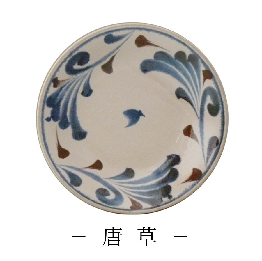 Round plate [Brush blue brush blue dinner plate] Φ28cm Large plate less than 30cm Ceramic pottery Made in Japan Microwave and dishwasher safe Japanese tableware Western tableware Dinner Luxury tableware M.STYLE [Miyazaki tableware] [Silent]