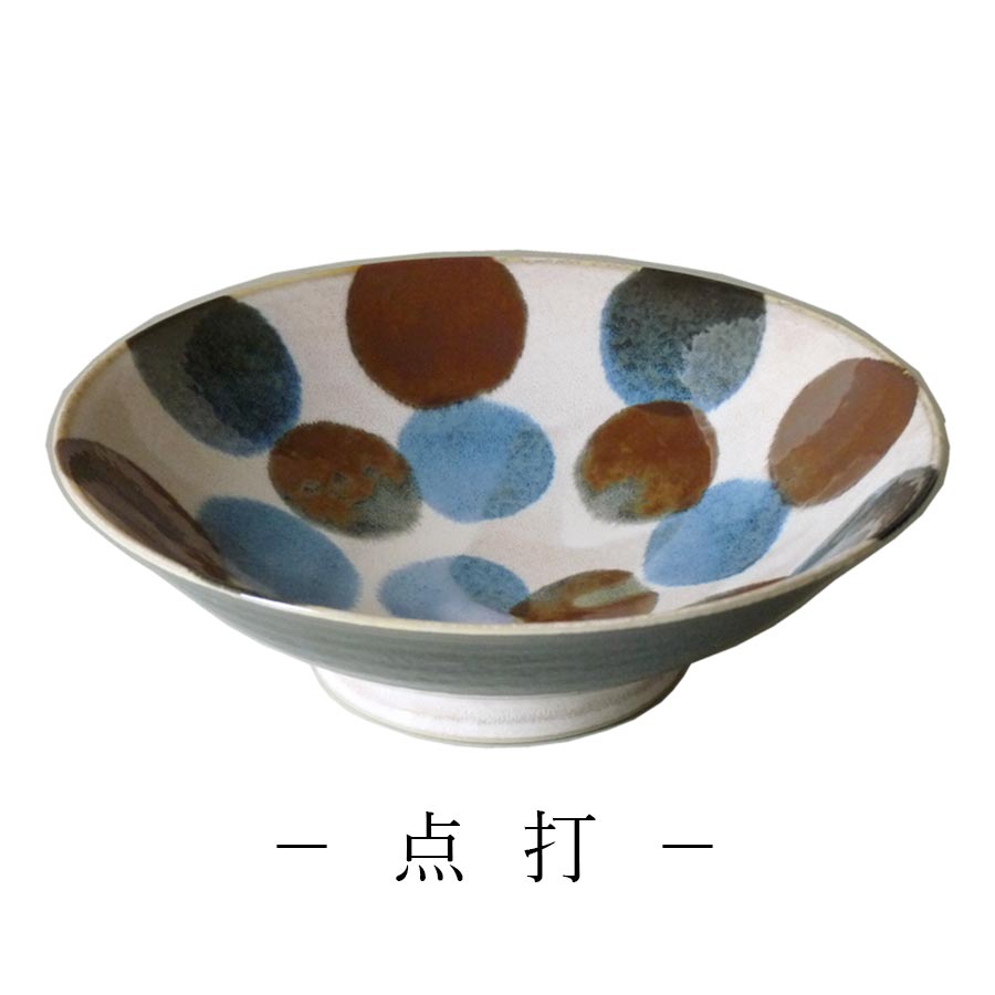 [Brush Blue Brush Blue Salad Noodle Bowl] Φ25.5cm Noodle Bowl Ceramic Pottery Made in Japan Microwave/Dishwasher Safe Japanese Tableware Western Tableware Luxury Tableware M.STYLE Hotel Restaurant Restaurant [Miyazaki Tableware] [Silent]