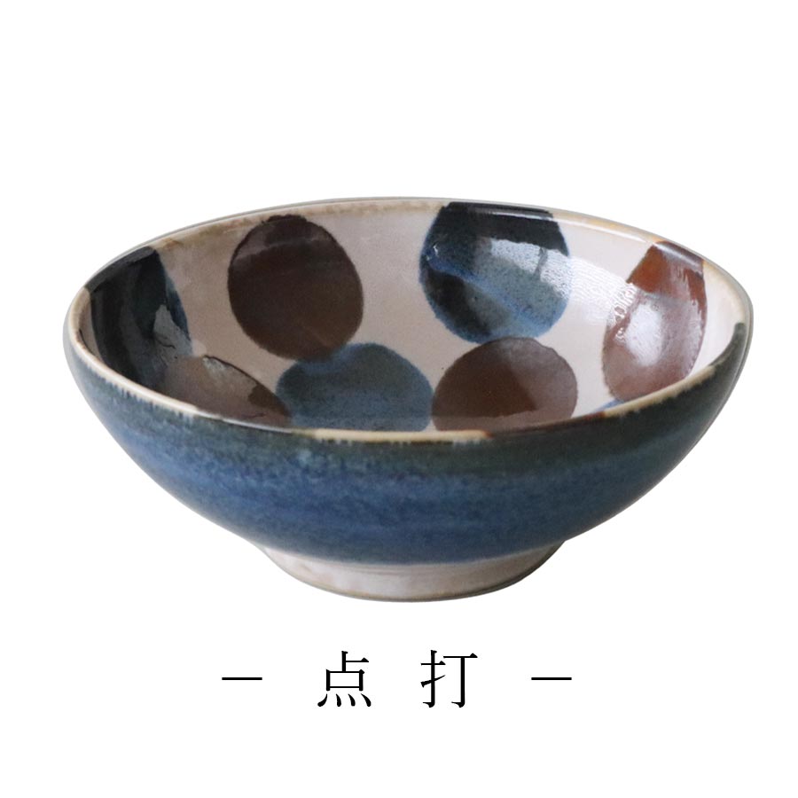 Bowl [Brush Blue Brush Blue Noodle Bowl] Φ21.5cm Ceramic Pottery Made in Japan Microwave/Dishwasher Safe Japanese Tableware Western Tableware Luxury Tableware M.STYLE Hotel Restaurant Restaurant [Miyazaki Tableware] [Silent]