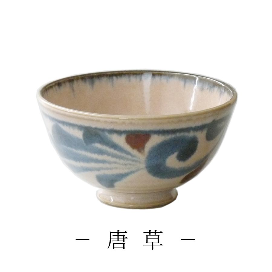 美濃焼｜ブラッシュブルー 筆青 ごはん茶碗 飯碗 陶器 和食器