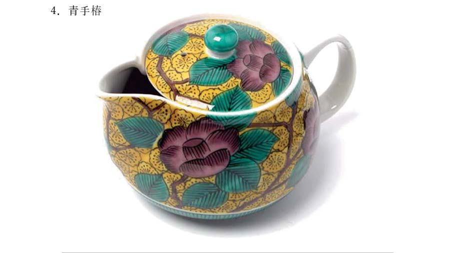 Kutani ware [Kutani pot teapot] Pottery Pottery Made in Japan Japanese tableware Western tableware Luxury tableware M.STYLE Hotel Restaurant Restaurant [Miyazaki Tableware] [Silent]