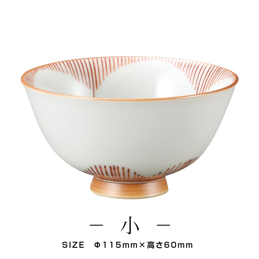 Arita-yaki tea bowl [Hana-Kizoku rice bowl] Pottery, pottery, made in Japan, microwave/dishwasher safe, Japanese tableware, Western tableware, luxury tableware, M.STYLE, hotel, restaurant, restaurant [Miyazaki tableware] [Silent-]