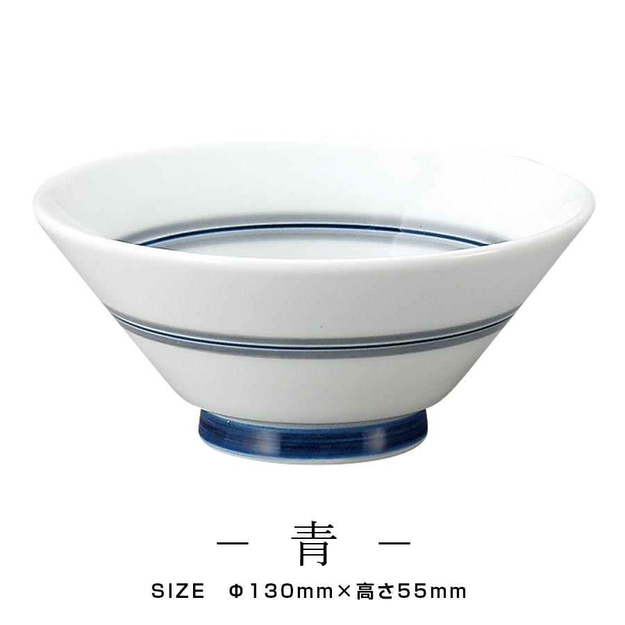 Arita ware bowls [Rice bowls from the inside and outside line] Pottery Pottery Made in Japan Microwave and dishwasher safe Japanese tableware Western tableware Luxury tableware M.STYLE Hotel Restaurant Restaurant [Miyazaki Tableware] [Silent]