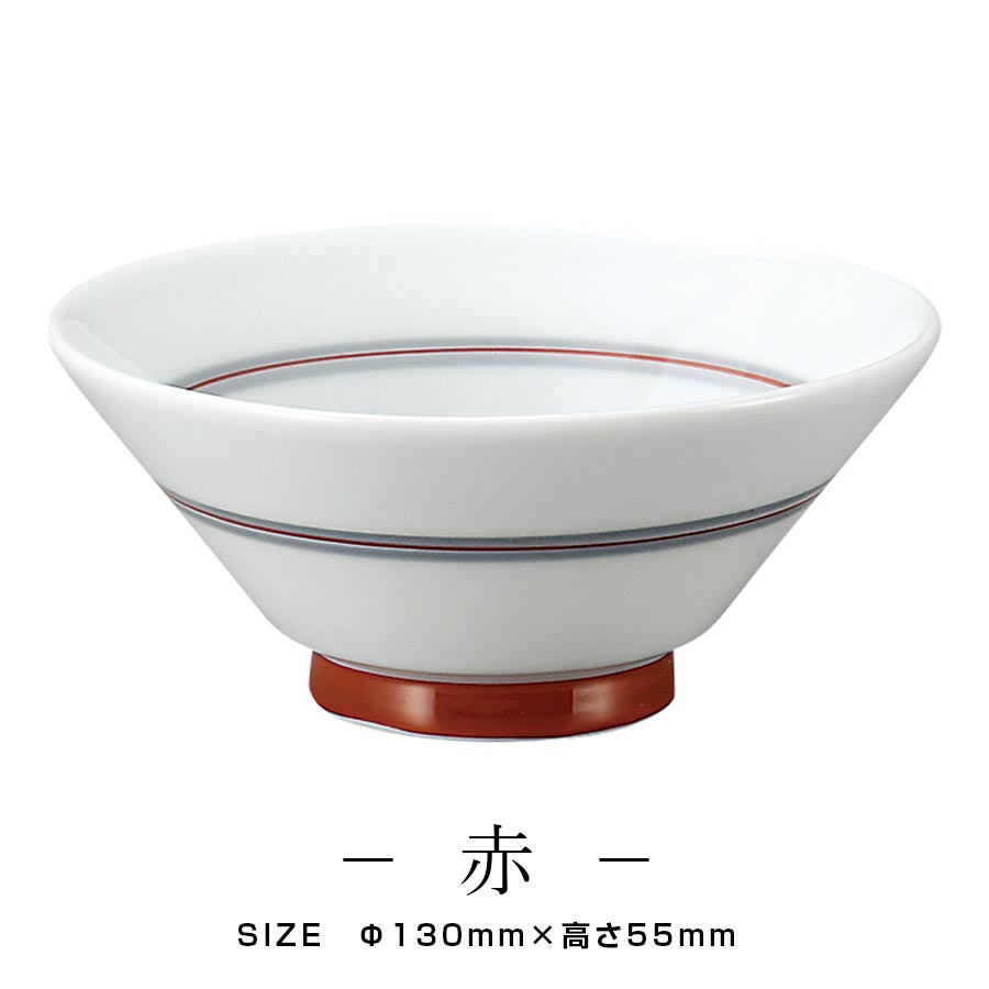 Arita ware bowls [Rice bowls from the inside and outside line] Pottery Pottery Made in Japan Microwave and dishwasher safe Japanese tableware Western tableware Luxury tableware M.STYLE Hotel Restaurant Restaurant [Miyazaki Tableware] [Silent]