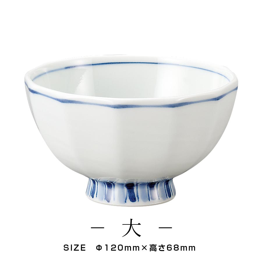 Arita ware bowl [Tenjugusa rice bowl] Ceramic pottery made in Japan Microwave/dishwasher safe Japanese tableware Western tableware Luxury tableware M.STYLE Hotel Restaurant Restaurant [Miyazaki Tableware] [Silent]