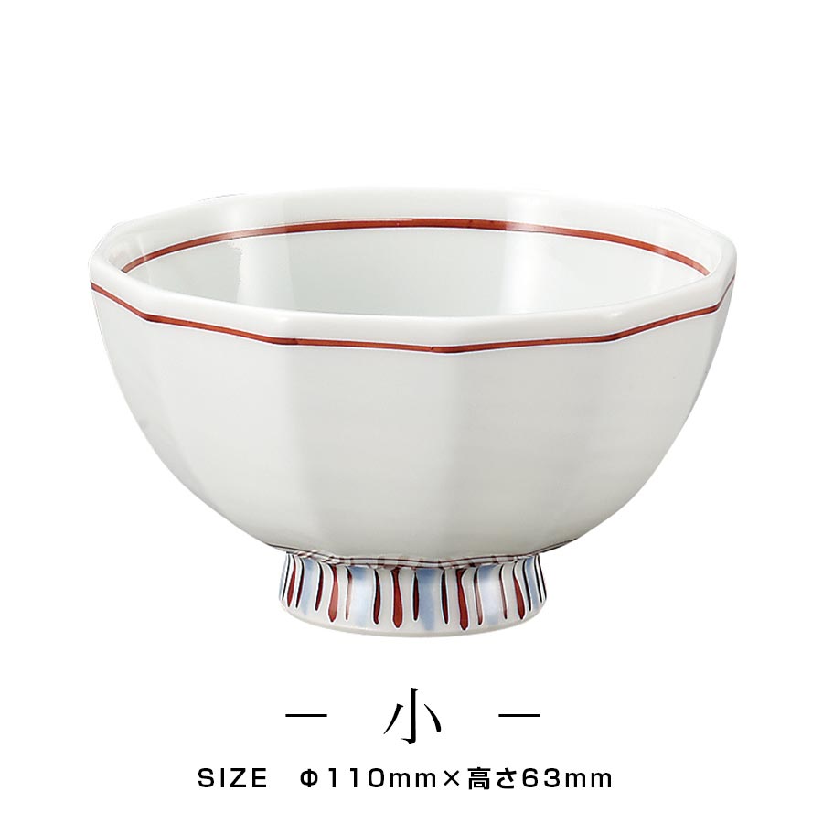 Arita ware bowl [Tenjugusa rice bowl] Ceramic pottery made in Japan Microwave/dishwasher safe Japanese tableware Western tableware Luxury tableware M.STYLE Hotel Restaurant Restaurant [Miyazaki Tableware] [Silent]