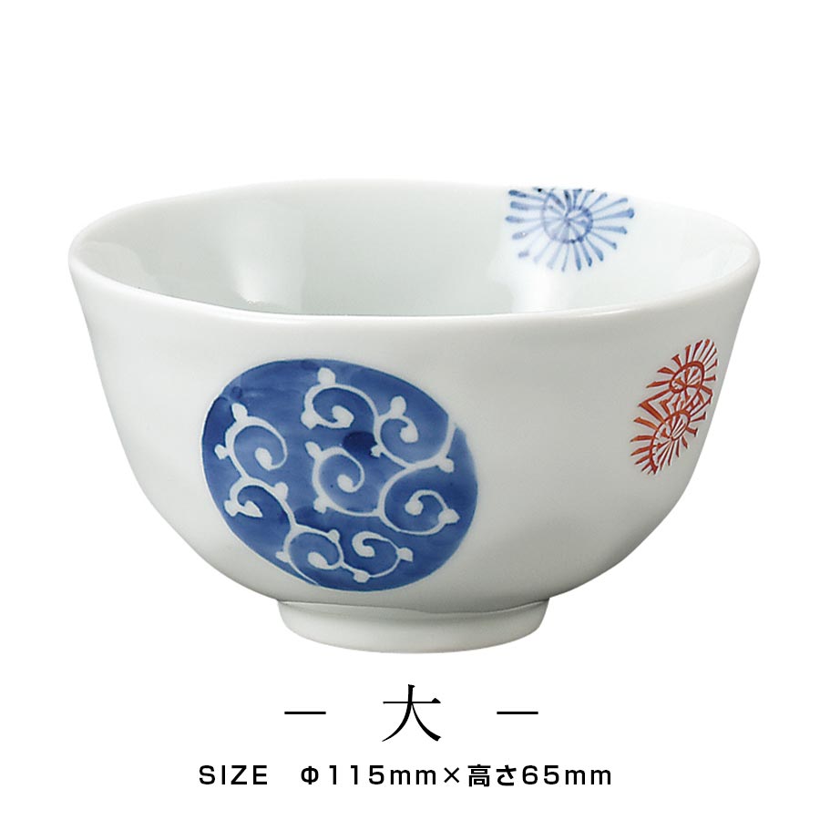 Arita ware bowl [Round patterned arabesque rice bowl] Pottery Pottery Made in Japan Microwave and dishwasher safe Japanese tableware Western tableware Luxury tableware M.STYLE Hotel Restaurant Restaurant [Miyazaki Tableware] [Silent]