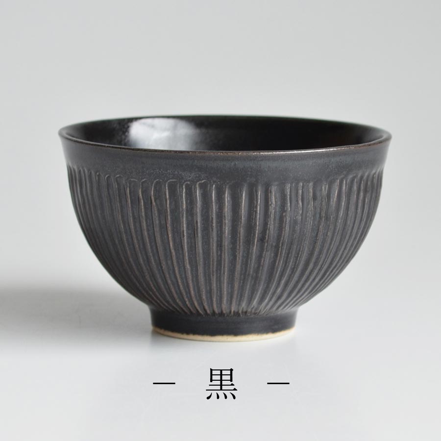 Tea bowl [Rice bowl SA00] Ceramic pottery Mino ware Made in Japan Microwave and dishwasher safe Japanese tableware Western tableware Luxury tableware M.STYLE Hotel Restaurant Restaurant [Miyazaki tableware] [Silent]