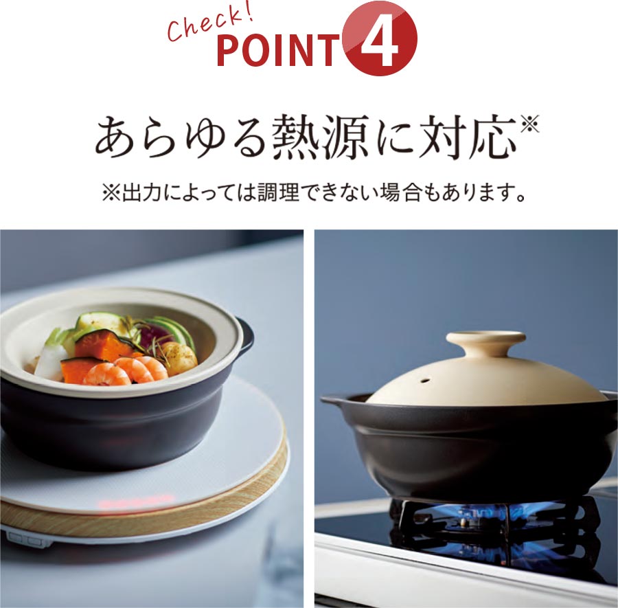 土鍋 IH対応 直火対応 超軽量【8号】1900cc 2〜3人用【送料無料