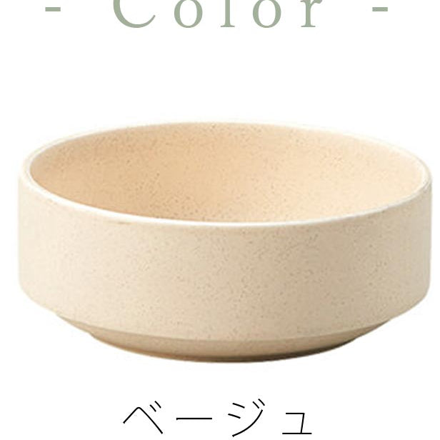 [Karl Tonsui Bowl 12cm] Serving Plate Bowl Stackable Stylish Simple Modern Monotone Range/Dishwasher Safe M.STYLE [Miyazaki Tableware] [Silent]