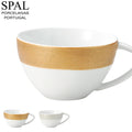 [Sahara Cup] SPAL Made in Portugal Adult Present Stylish Western Tableware Overseas Tableware European Luxury M Style M.STYLE [Miyazaki Tableware] [Silent]