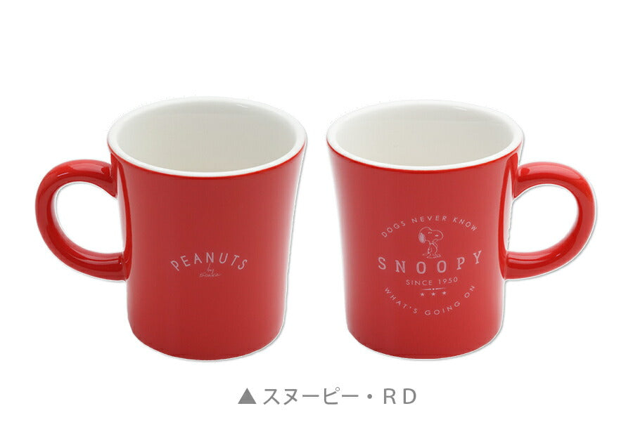 [Snoopy (Color Mug)] Mug Colorful Cute Microwave Safe Dishwasher Safe Made in Japan SNOOPY [Kinsho Pottery] [Silent]
