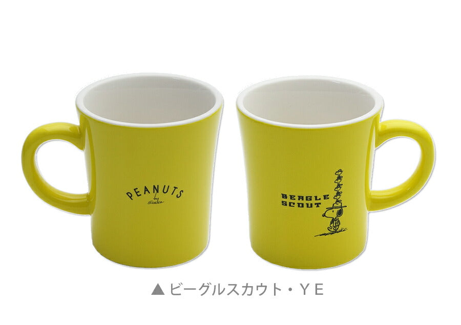 [Snoopy (Color Mug)] Mug Colorful Cute Microwave Safe Dishwasher Safe Made in Japan SNOOPY [Kinsho Pottery] [Silent]