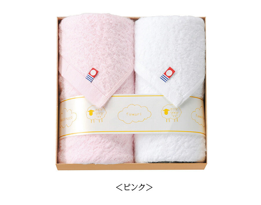 [fuwa moco face towel set] Face towel set made in Japan Imabari towel [Marusan Kondo] [Silent]