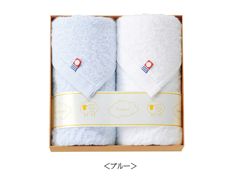 [fuwa moco face towel set] Face towel set made in Japan Imabari towel [Marusan Kondo] [Silent]