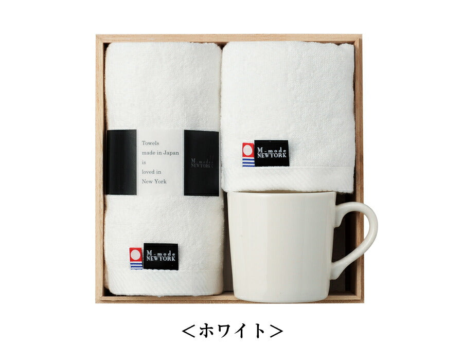 [NewYork Life Set (Wooden Box)] Mug and Towel Set Made in Japan Imabari Towel Mug [Marusan Kondo] [Silent]