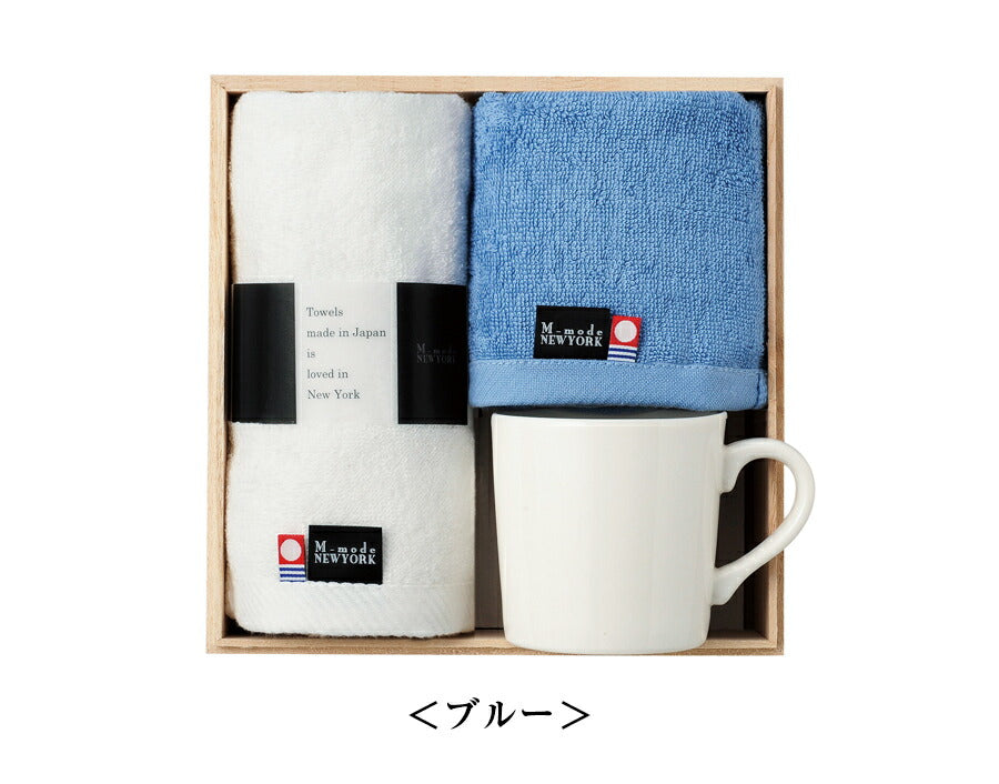 [NewYork Life Set (Wooden Box)] Mug and Towel Set Made in Japan Imabari Towel Mug [Marusan Kondo] [Silent]