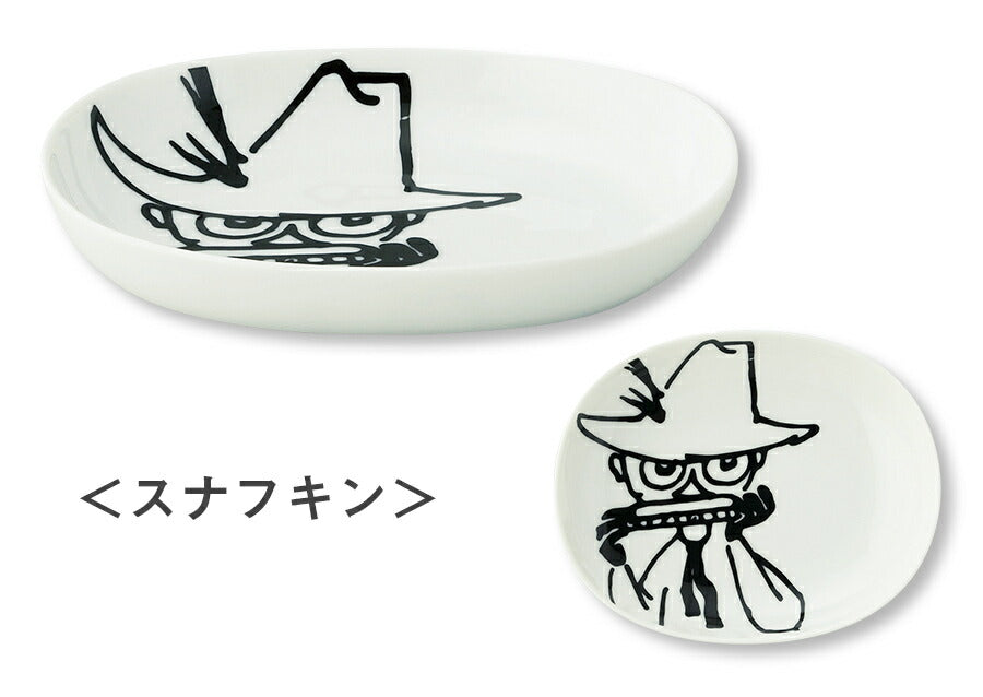 ムーミン｜14オーバルディッシュ｜モノトーン（CeCera-セセラ-）｜山加商店