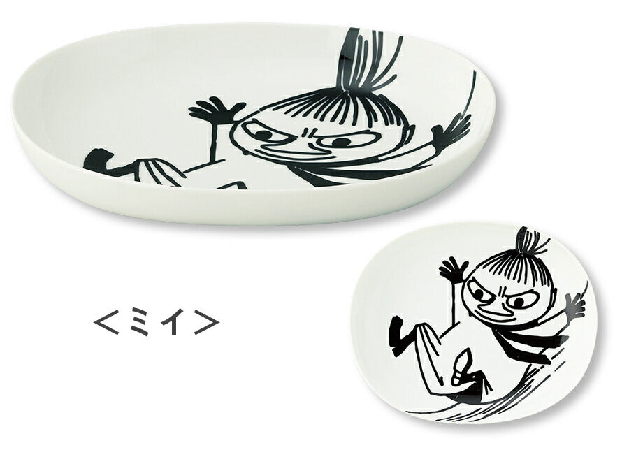 Moomin 24cm Oval Dish [24 Oval Dish (Moomin/My)] Pottery Scandinavian Tableware Cute Monotone Microwave Safe Present Made in Japan Large Sesera [Yamaka Shoten] [Silent]