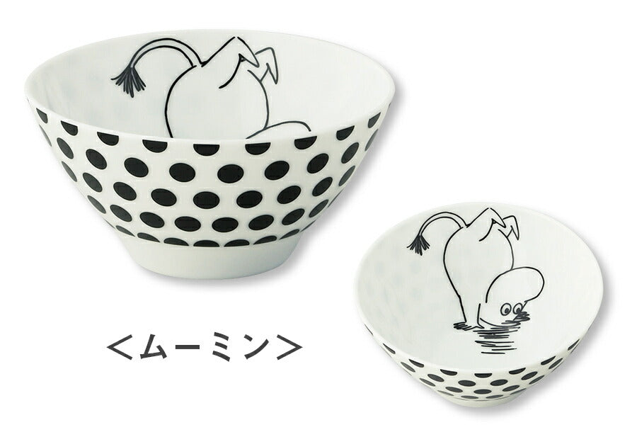 Moomin Tea Bowl (M Size) [Rice Bowl M (Moomin/Myi)] Pottery Scandinavian Tableware Cute Little My Monotone Tea Bowl Microwave Safe Present Made in Japan Sesera [Yamaka Shoten] [Silent]