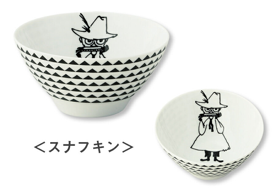 Moomin Tea Bowl (L Size) [Rice Bowl L (Snufkin/Nyoronyoro)] Ceramic Scandinavian Tableware Cute Monotone Tea Bowl Microwave Safe Present Made in Japan [Yamaka Shoten] [Silent]