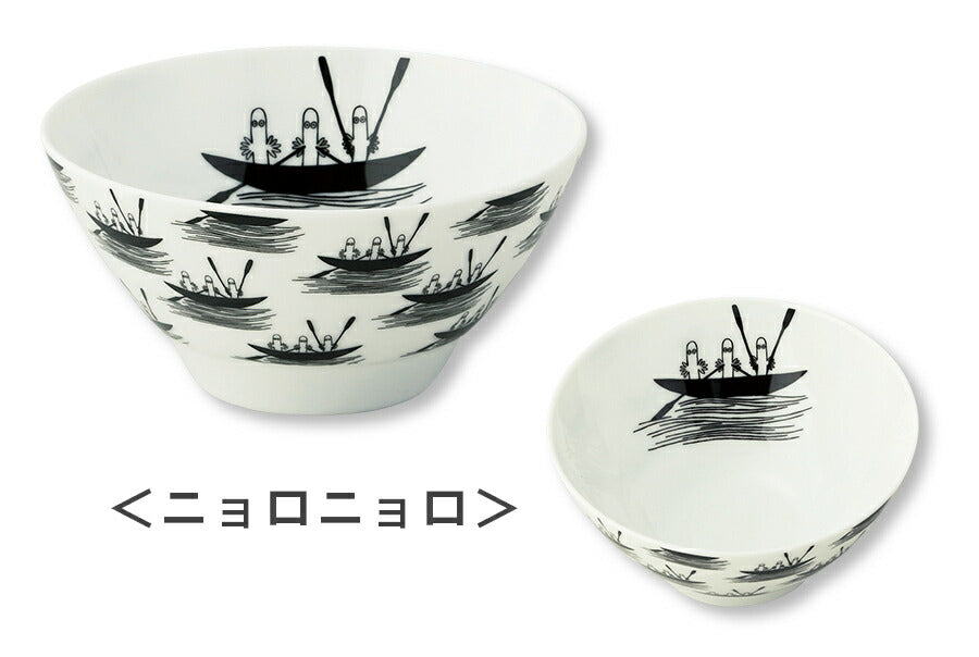 Moomin Tea Bowl (L Size) [Rice Bowl L (Snufkin/Nyoronyoro)] Ceramic Scandinavian Tableware Cute Monotone Tea Bowl Microwave Safe Present Made in Japan [Yamaka Shoten] [Silent]