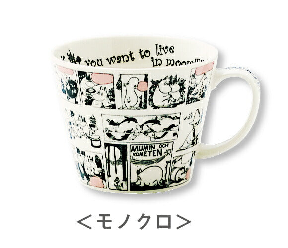 Moomin [Soup Mug] Ceramic Scandinavian Tableware Cute Microwave Safe Present Soup Bowl Soup Bowl Made in Japan [Yamaka Shoten] [Silent]