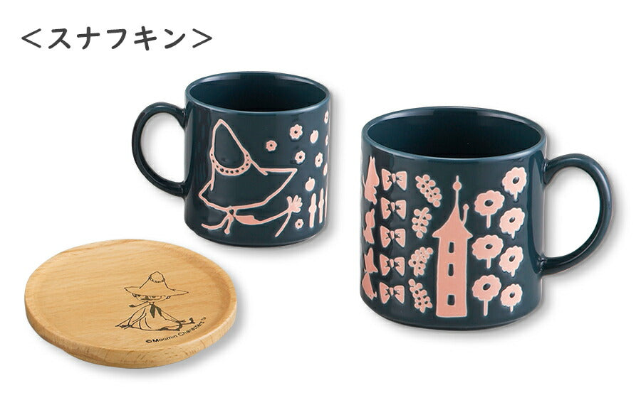 Moomin Mug [Mug with Wooden Coaster (Moomin/Little My/Snufkin)] Pottery Scandinavian Tableware Cute Microwave Safe Present Made in Japan Coaster [Yamaka Shoten] [Silent]