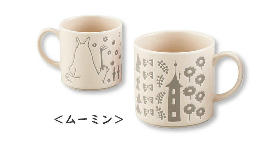 Moomin Mug [Mug (Moomin/Little My/Snufkin)] Pottery Scandinavian Tableware Cute Microwave Safe Present Made in Japan [Yamaka Shoten] [Silent]