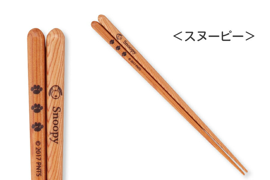 スヌーピー箸 ｜山加商店