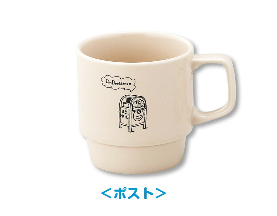 Doraemon Mug [Stack Mug (Post/Fire Hydrant)] Stacking Mug Ceramic Cute Present Gift Tableware Made in Japan I'm Doraemon [Yamaka Shoten] [Silent]