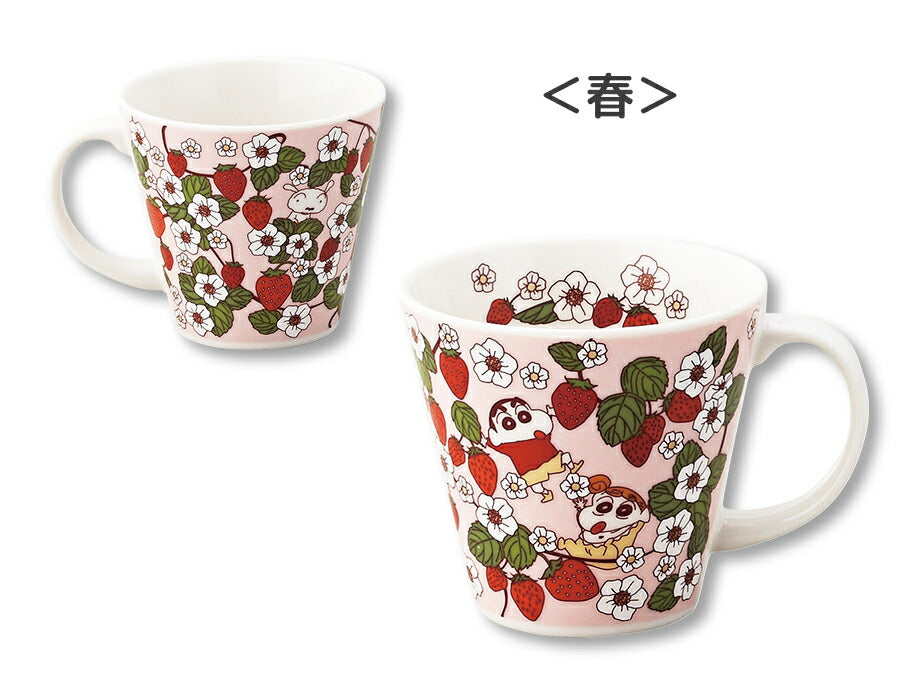 Crayon Shin-chan Mug [Mug (Spring/Summer/Autumn/Winter)] Ceramic Creshin Cute Present Gift Made in Japan [Yamaka Shoten] [Silent]