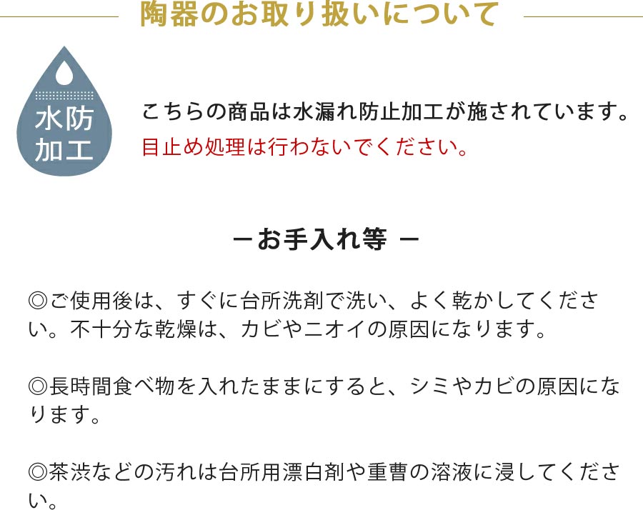 美濃焼｜ポット大 急須 ティーポット｜和食器 – 食器・陶器専門店