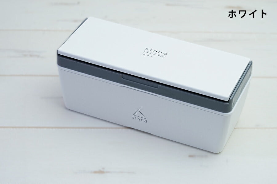 [Free shipping] Lunch box 1 tier [stand lunch box (with chopsticks &amp; ice pack)] Smartphone stand + lunch box with cosmetic box Made in Japan [Masakazu] [Silent]