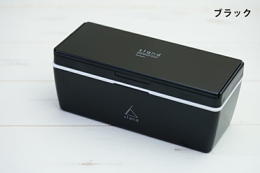 [Free shipping] Lunch box 1 tier [stand lunch box (with chopsticks &amp; ice pack)] Smartphone stand + lunch box with cosmetic box Made in Japan [Masakazu] [Silent]